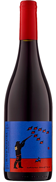 Wine