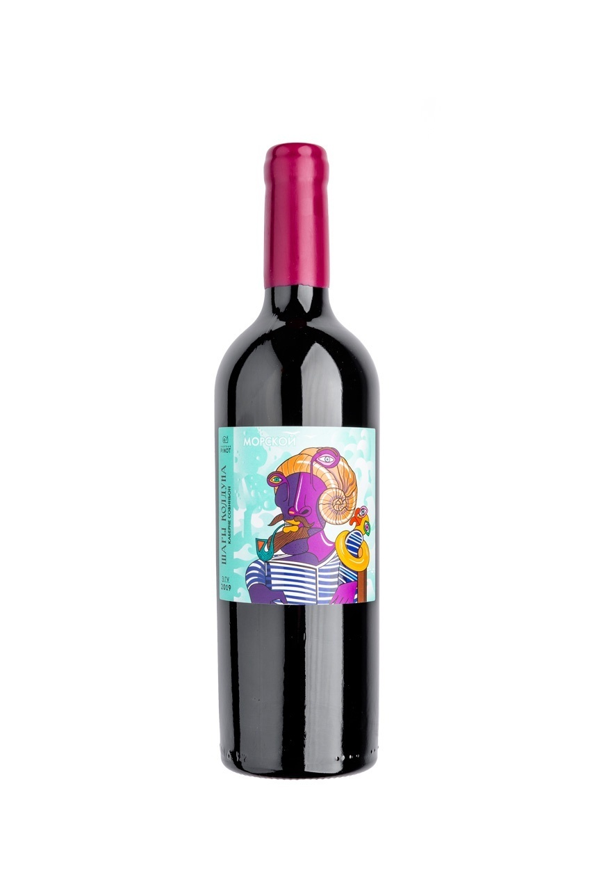 Вино Шато Пино Шары Колдуна Каберне Совиньон Морской, ЗГУ Кубань, красное, сухое, 0.75л