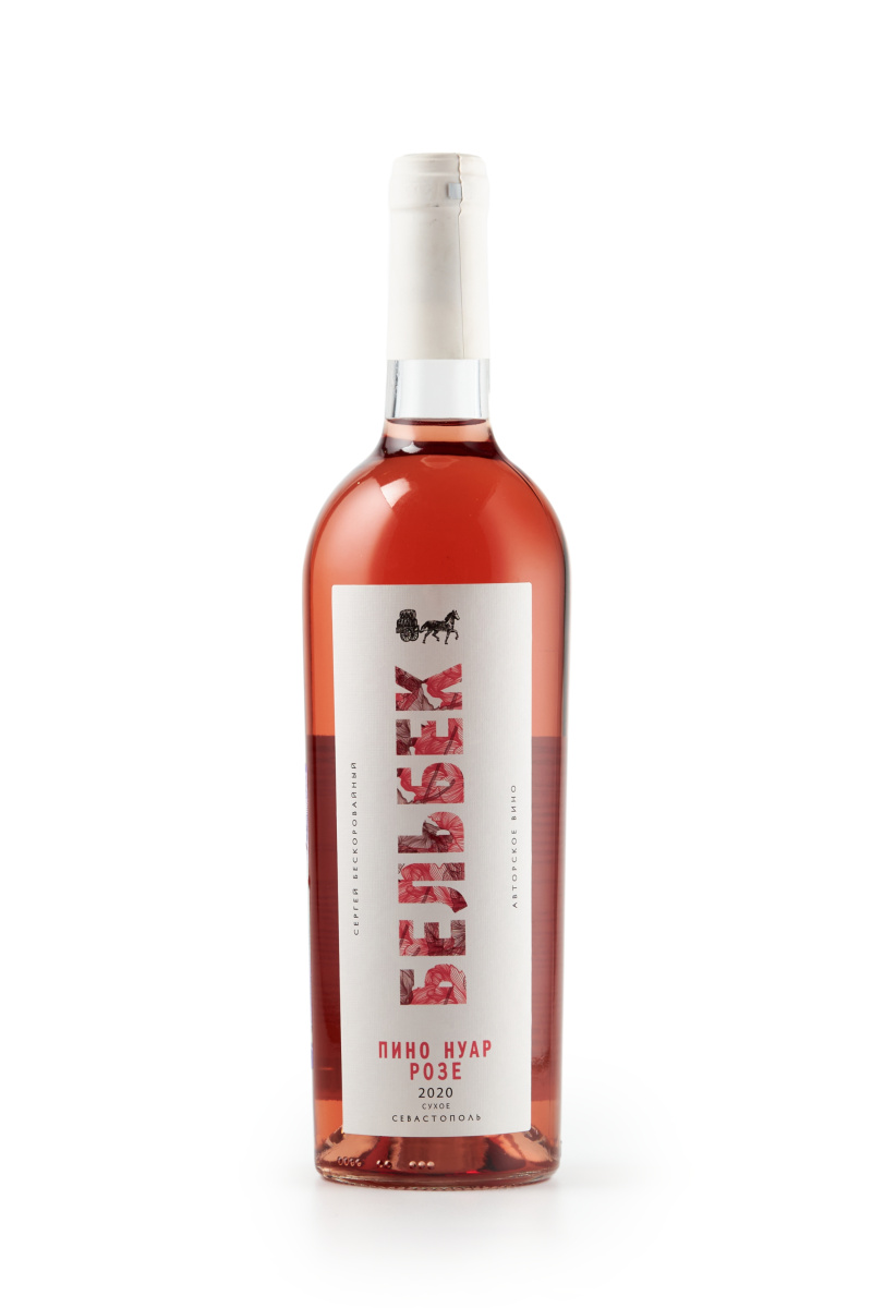 Вино Бельбек Розе Пино Нуар, розовое, сухое, 0.75л