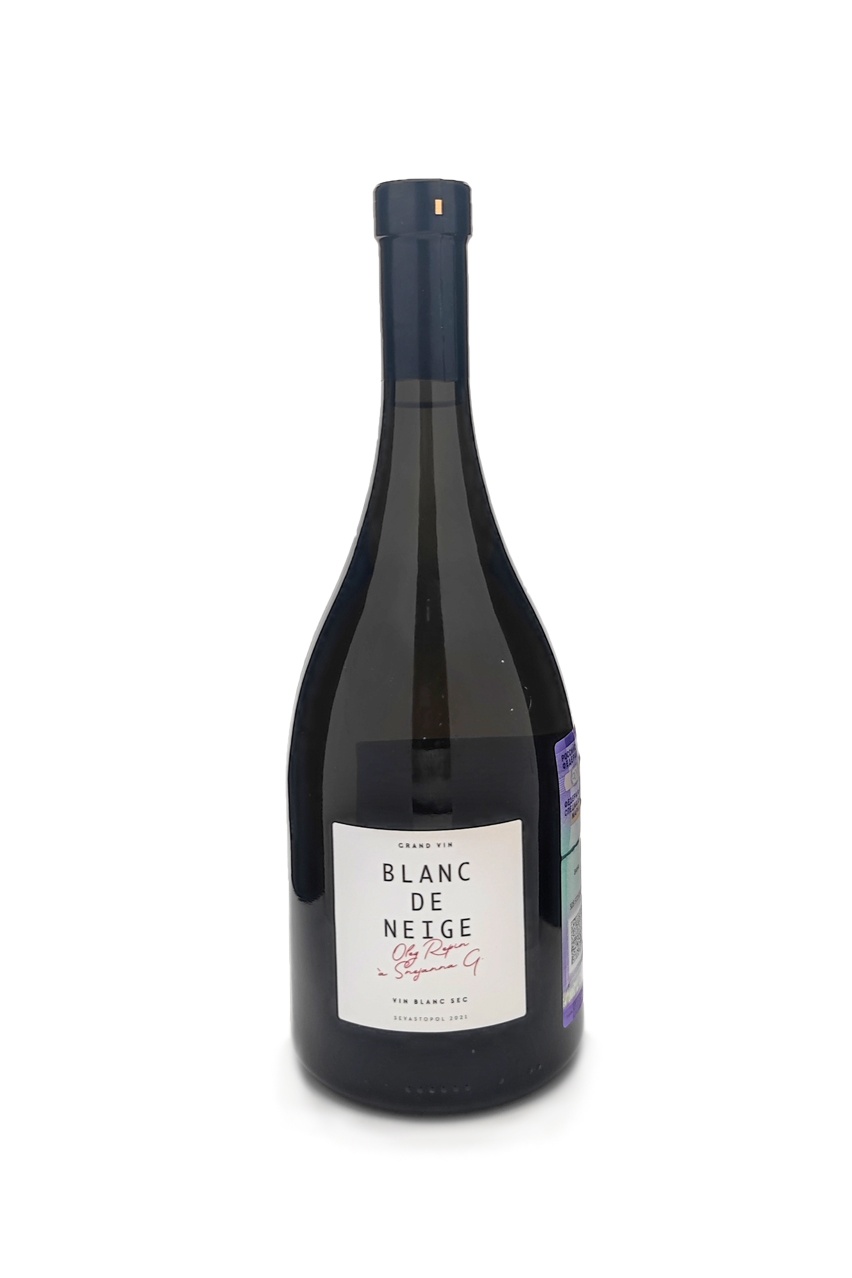 Вино Золотая Балка Блан Де Неж, белое, сухое, 0.75л