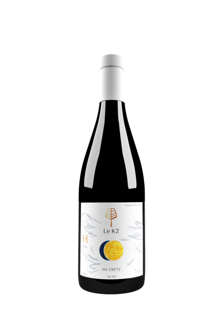 Вино Le K2 На свету, ЗГУ Крым, белое, сухое, 0.75л