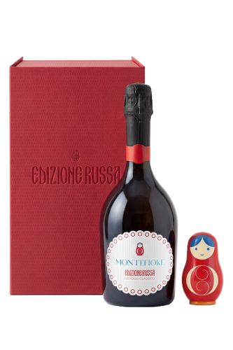 Игристое вино Монтефьоре Эдиционе Русса Блан де Блан, белое, экстра брют, в подарочной упаковке, 0.75л