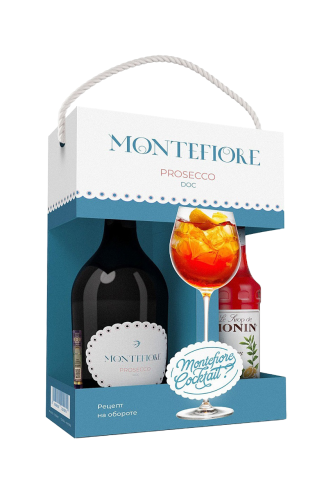 ИГРИСТОЕ ВИНО МОНТЕФЬОРЕ ПРОСЕККО белое брют 0,75л и СИРОП МОНИН АПЕЛЬСИНОВЫЙ СПРИЦ 0,25л п/у