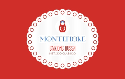 Эксклюзивная новинка Montefiore «EDIZIONE RUSSA» Metodo Classico