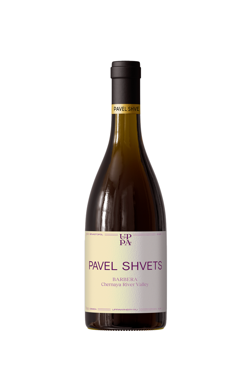 Вино Павел Швец Барбера, красное, сухое, 0.75л