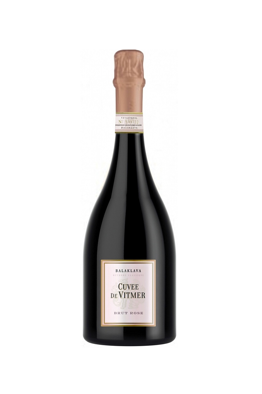 Игристое вино Кюве де Витмер, розовое, брют, 0.75л